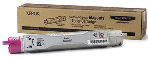 Immagine prodotto Xerox Inchiostro Eco-Solvent Ultra (M)