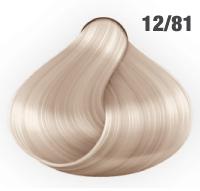 Actual product image AwesomeColors silky shine (12/81 Ultra Lights Silver)