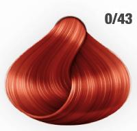 AwesomeColors Silky Shine (0/43 rot-gold)