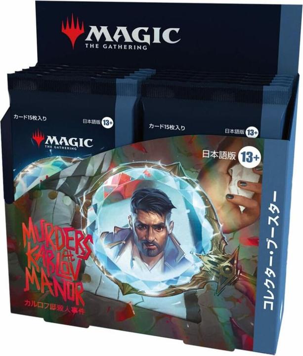 Actual product image Magic the Gathering Murders at Karlov Manor présentoir boosters collectors (12) *JAPONAIS*