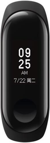Image du produit Xiaomi Mi Volume 3 (17.90 mm)