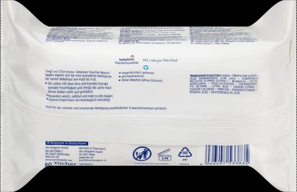 Actual product image dm babylove Wet washcloths
