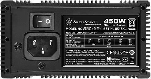 Actual product image Silverstone NJ450-SXL (450 W)