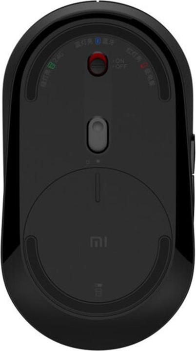 Produktbild Xiaomi Mi Dual Mode Wireless Mouse Silent Edition Schwarz BAL (Kabellos)