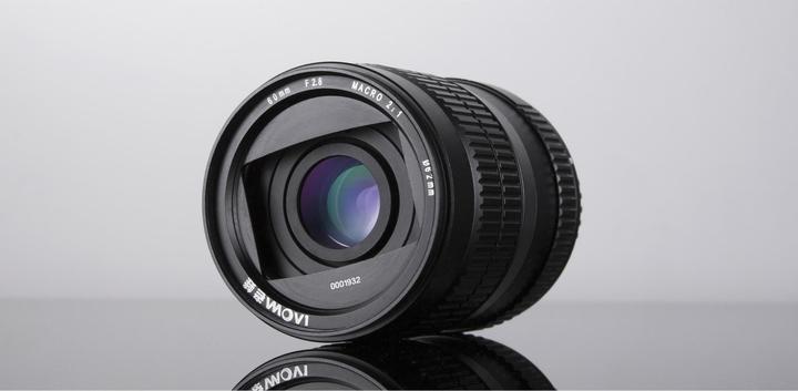 Actual product image Laowa Venus 60mm f/2.8, 2:1 Macro, Nikon Mount (Nikon F, full size)