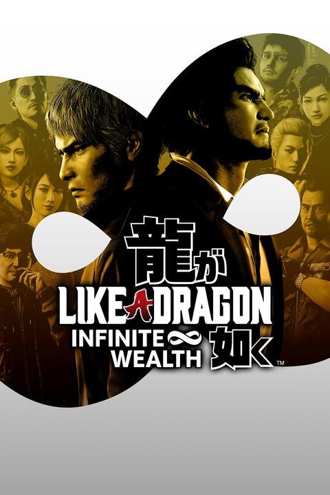 Image du produit Microsoft Télécharger Xbox Like a Dragon Infinite Wealth Game (Xbox One X, Xbox One S, Xbox Series S, PC, Xbox Series X)