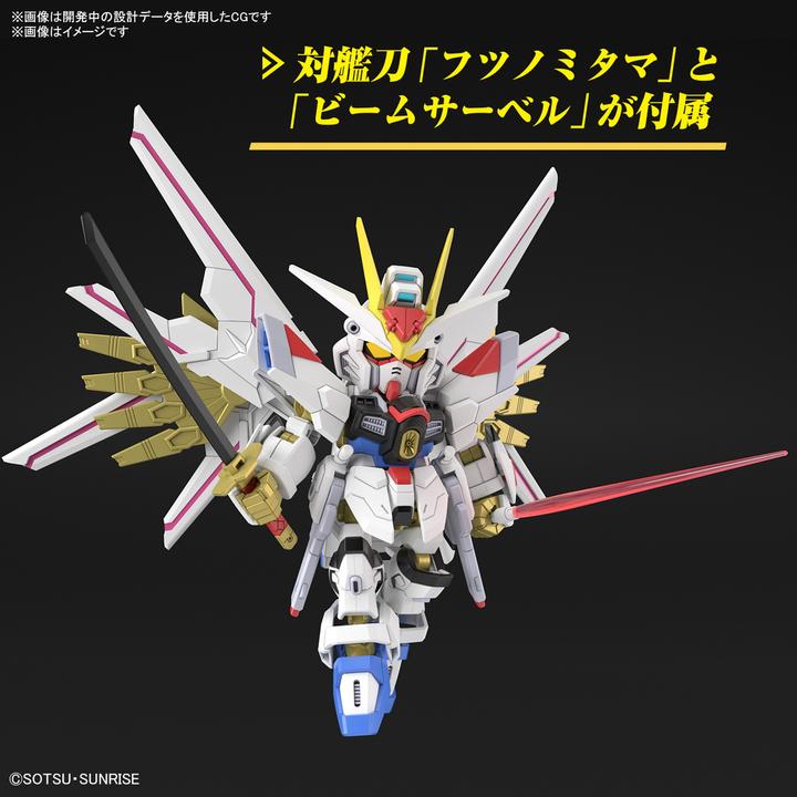 Produktbild Bandai GUNDAM - SD Gundam Cross Silhouette Mighty Strike Freedom - Model Kit