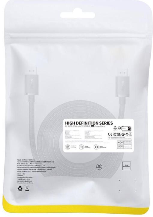 Actual product image Baseus DisplayPort – DisplayPort (2 m, DisplayPort)