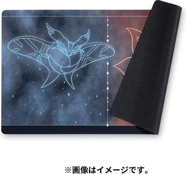 Produktbild Pokémon Volcarona & Frosmoth Freezer Burn Spielmatte/Playmat