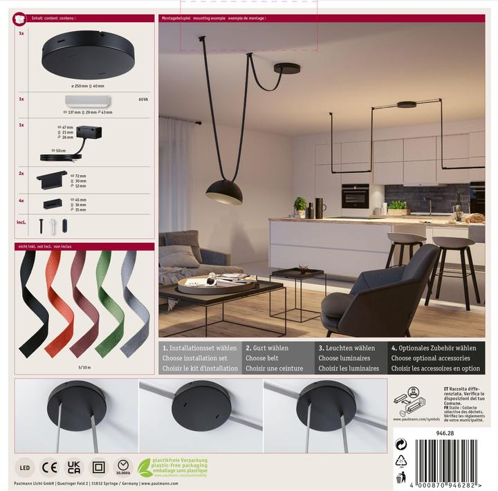 Actual product image Paulmann Gurt-System ULine Installationsset