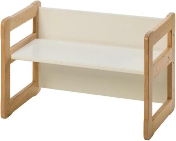 Image du produit Activity Board Meubles Waldorf. Petite table multifonctionnelle (Fauteuil pour enfants)
