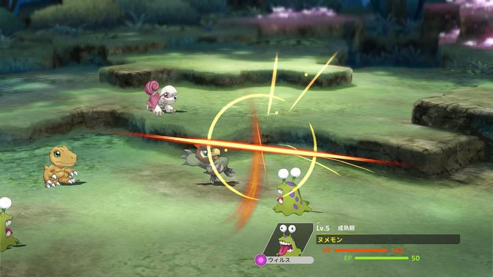 Actual product image Bandai Namco Digimon Survive (PS4, EN)