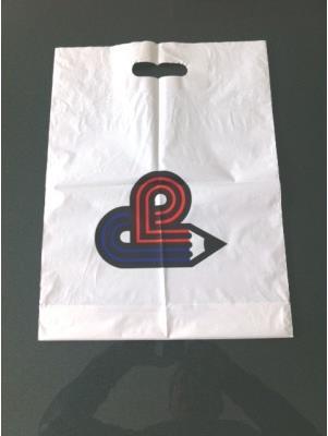 Image du produit Neutral Sac de transport VSP (250 x)