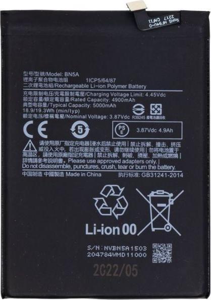 Produktbild Xiaomi BN5A-Akku 5000 mAh (OEM)
