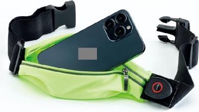 Immagine prodotto Benson Marsupio riflettente + LED