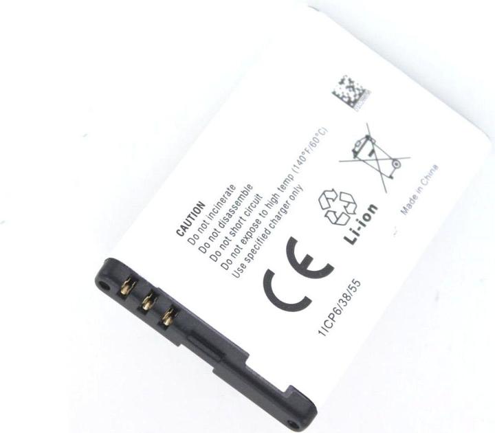 Actual product image AGI Battery compatible with Telekom Speedphone 701 - Battery - 1.000 mAh