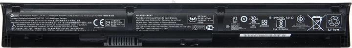 Actual product image HP Assy-Battery (2850 mAh)