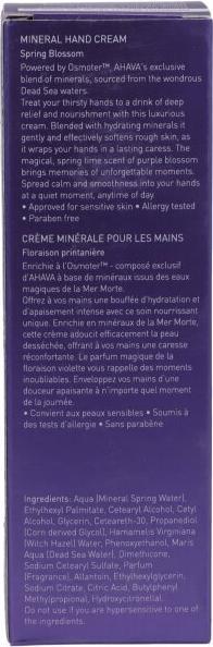 Image du produit Ahava Mineral Hand Cream "spring bloosom" - Crème légère pour les mains au parfum frais et printanier (100 ml)