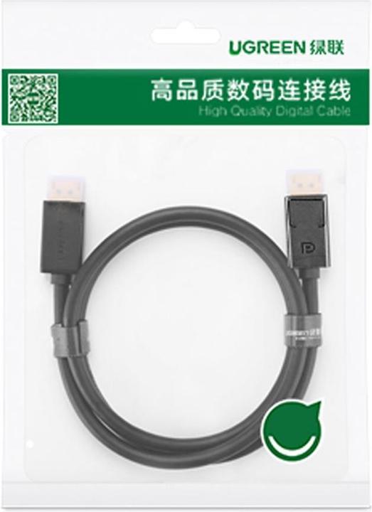 Image du produit Ugreen Display Port – Display Port (3 m, DisplayPort)