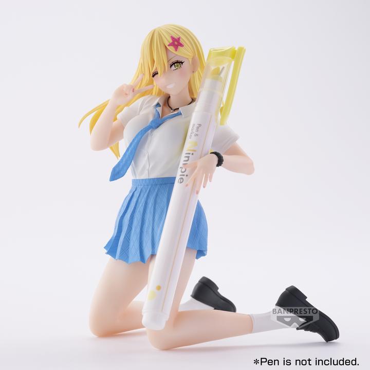 Immagine prodotto Banpresto 2.5 Seduzione dimensionale - Aria Kisaki Glitter & Glamours