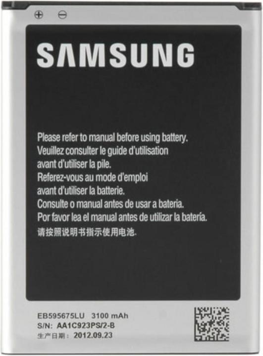 Samsung Batteria