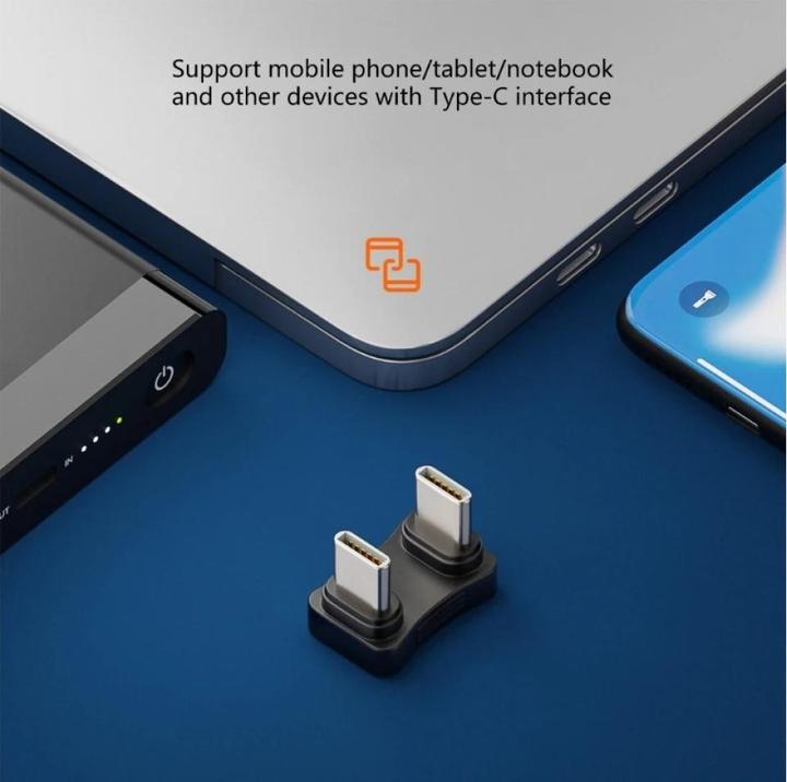 Actual product image PowerGuard USB C – USB C Adapter (USB 2.0)