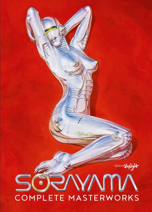 Actual product image Complete Masterworks (Japanese, English, Hajime Sorayama, 2021)
