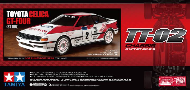 Image du produit Tamiya Toyota Celica GT-Four (ST165) (TT-02)