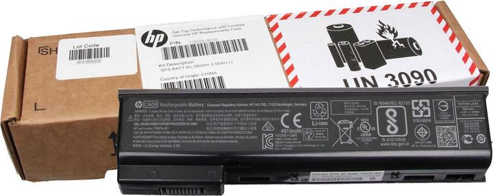Produktbild HP Ca06xl (6 Zellen, 5100 mAh)