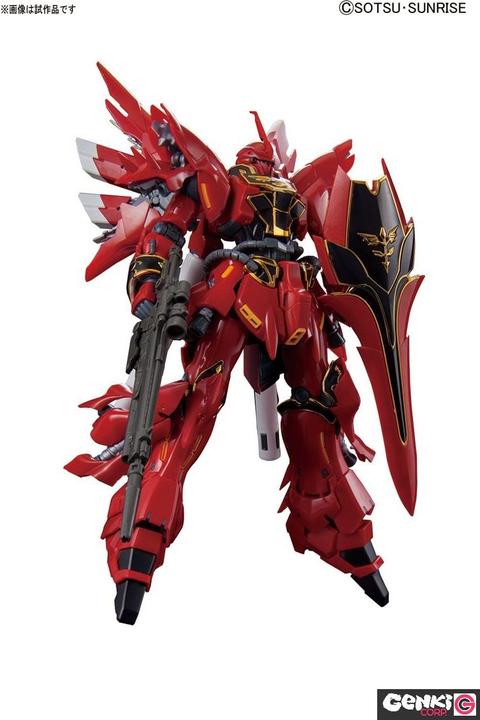 Immagine prodotto Bandai 1/144 RG MSN-06S Sinanju 22