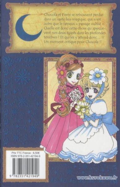 Immagine prodotto Kurokawa Chocolat et Vanille : rune de sucre. Tome 5 (Francese, Moyoco Anno, 2007)