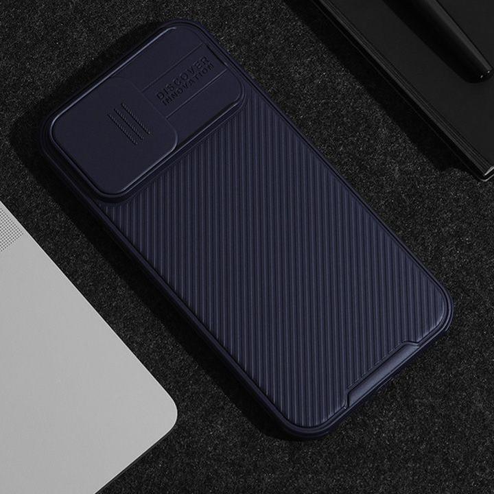 Actual product image Nillkin CamShield Pro (Apple iPhone 15 Pro Max)