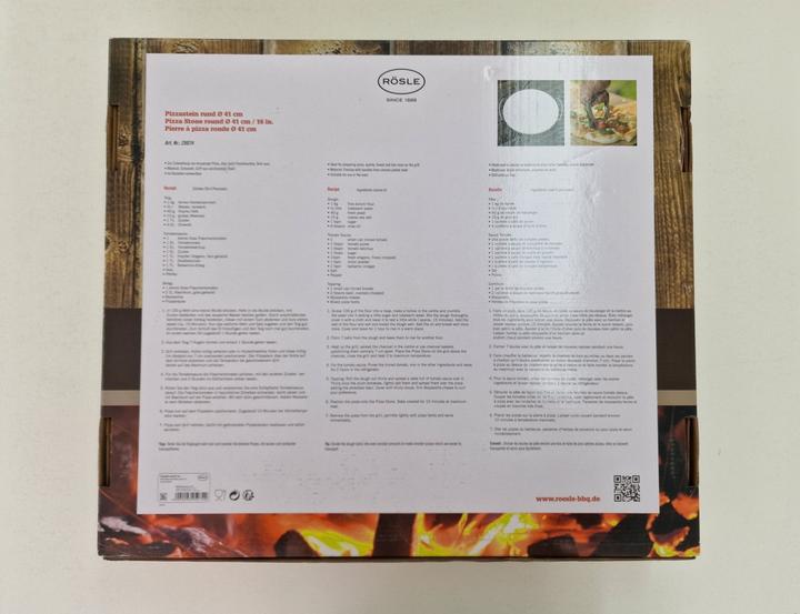 Actual product image Rösle Pizza stone