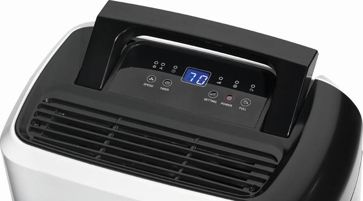 Produktbild Clatronic Le 1150 Cb (12 l/24h)