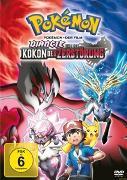 Immagine prodotto Pokémon.Film: Diancie.DVD.7777118POY (DVD)