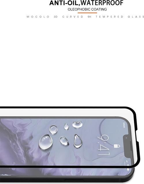 Actual product image Mocolo Supreme Luxury Case Iphone 7 8 Plus Rose Gold (Apple iPhone 7 Plus)
