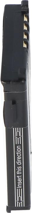 Image du produit AccuCell Batterie Motorola L7089, P7389, T 260, V3688