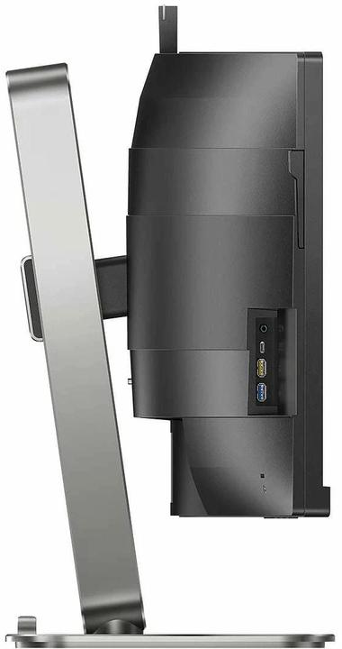Image du produit Philips 49B2U6900CH (5120 x 1440 pixels, 48.80")