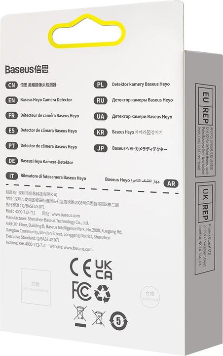 Image du produit Baseus Heyo Camera Detector (Divers)