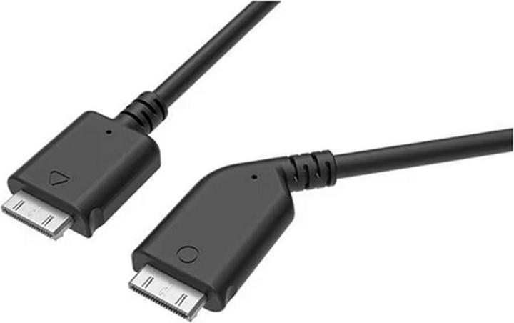 Immagine prodotto HTC Cavo Vive Pro All-In-One