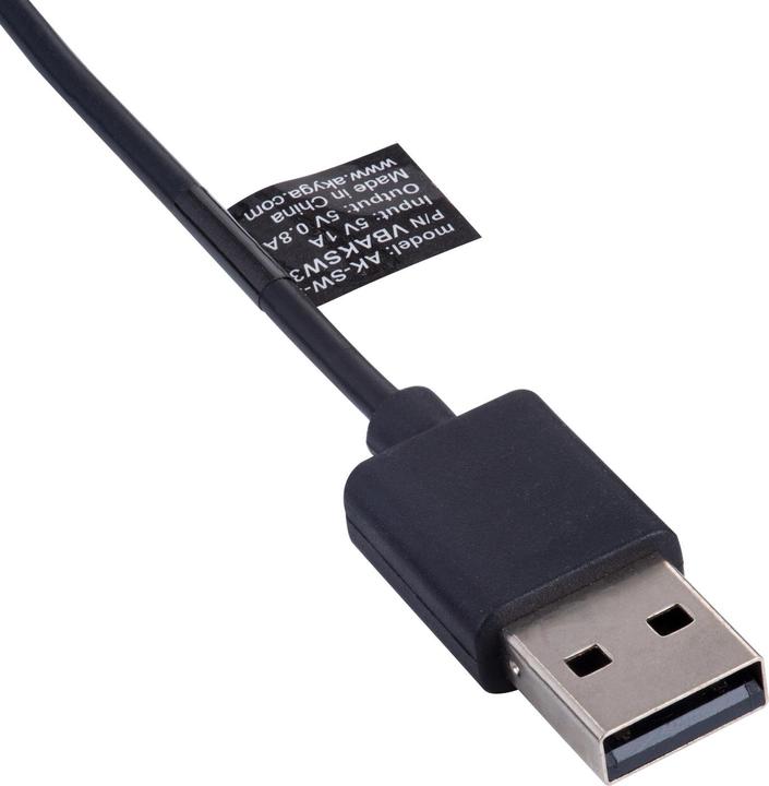 Immagine prodotto Akyga AK-SW-39