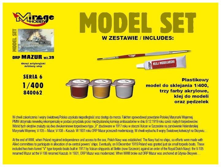 Image du produit Mirage Hobby ORP "Mazur"-wz.39(the GunneryShip)ModelSe