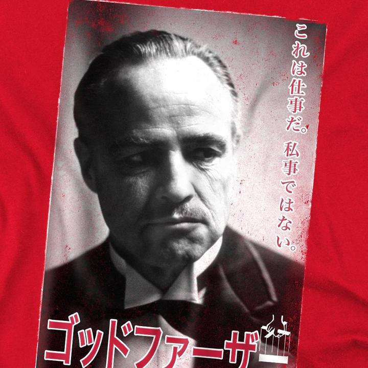 Image du produit The Godfather - T-shirt - Homme (L)