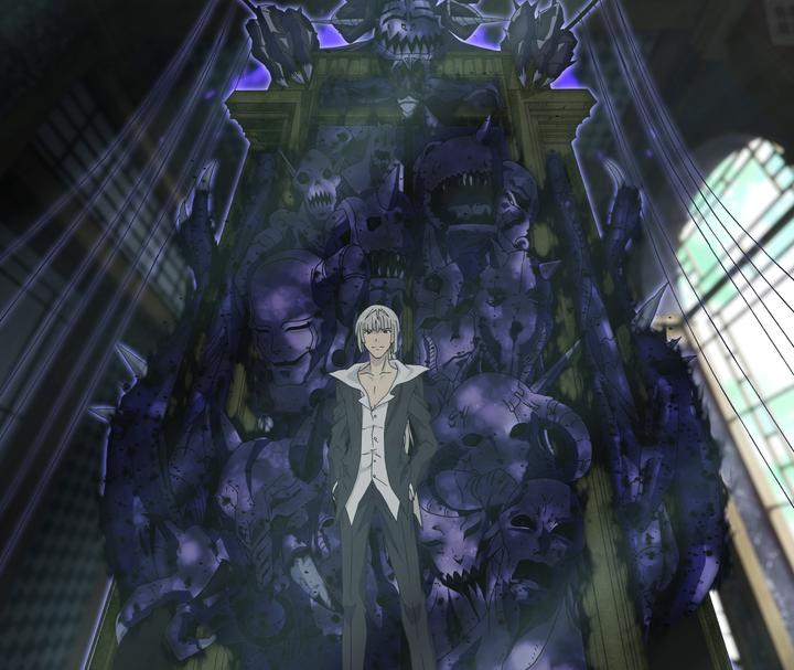 Immagine prodotto Trinity Seven - Episodio 05-08 (Blu-ray, 2017, Tedesco)