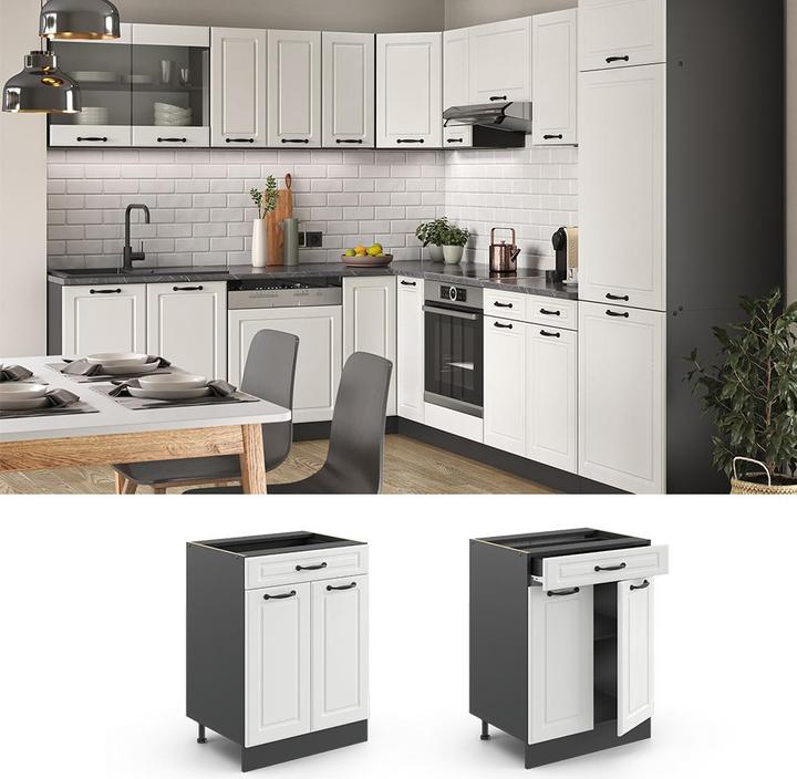 Actual product image Vicco Küchenunterschrank R-Line (60 x 46 x 81.5 cm)