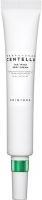 Actual product image Skin1004 Madagascar Centella (20 ml, 24h cream, Up to SPF 10)