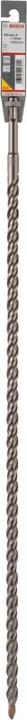 Produktbild Bosch Professional Zubehör Hammerbohrer SDS plus-5, 14 x 550 x 615 mm (14 mm)