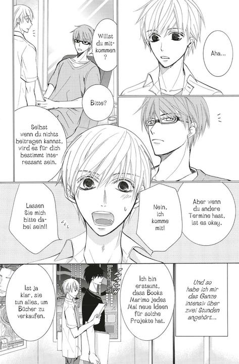 Actual product image Sekaiichi Hatsukoi 11 (German, Shungiku Nakamura, 2019)