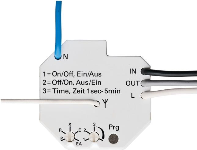 Actual product image Busch-Jaeger Actuator (Switch actuator)