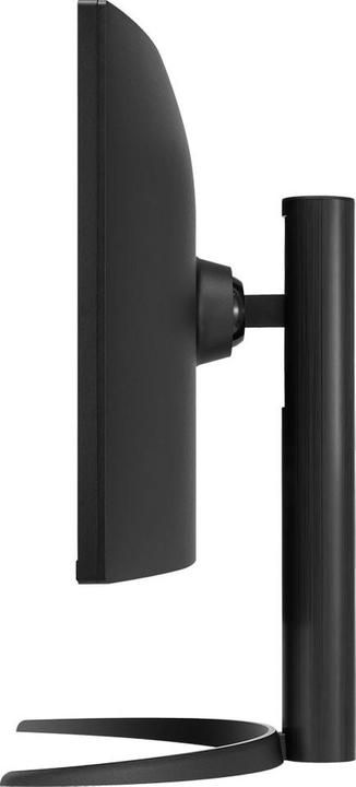 Image du produit LG Moniteur incurvé 34BR55QC 34" led va (3440 x 1440 pixels, 34")